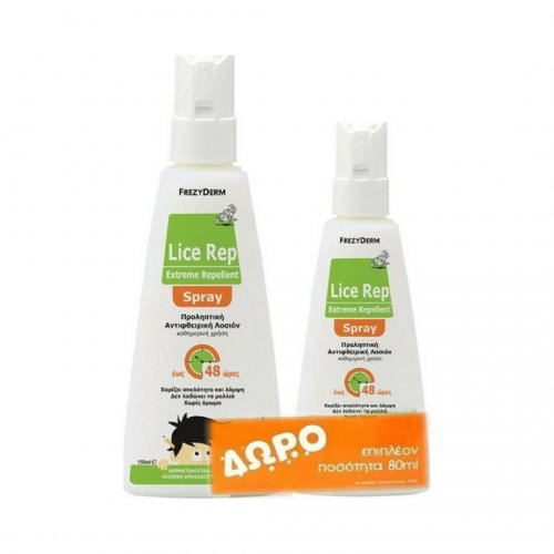 Frezyderm Promo Lice Rep Extreme Spray Προληπτική αντιφθειρική λοσιόν, 150ml & ΔΩΡΟ Επιπλέον Ποσότητα 80ml